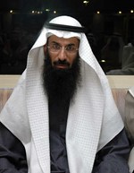 داحمد الكوس