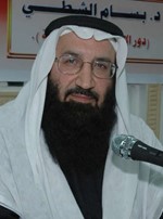 دبسام الشطي
