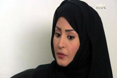 ريم عبدالله