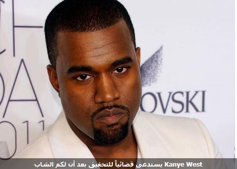 من يهدّد كيم كارداشيان بالقتل؟