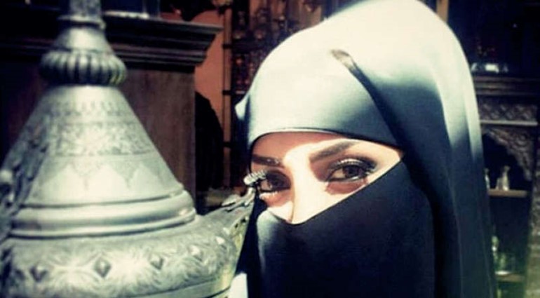 نسرين طافش بالنقاب