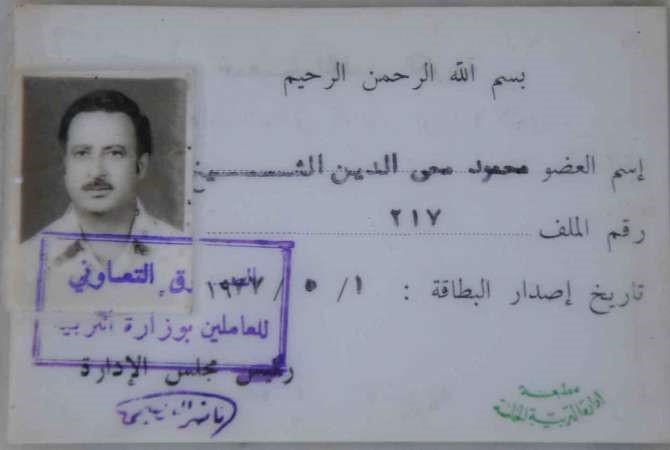 الشيخ: أسست الكشاف الوطني الكويتي عام 1952.. ولدى وقوعالاحتلال الصدّامي للكويت قال لي مسؤول عراقي «أنت حرامي» وقبضوا عليّ