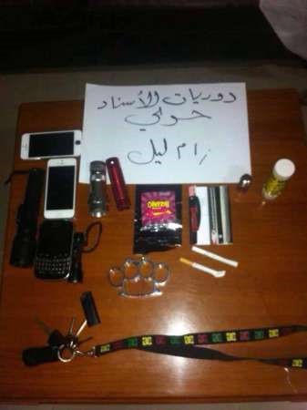 المضبوطات التي عثر عليها بحوزة المواطنين﻿