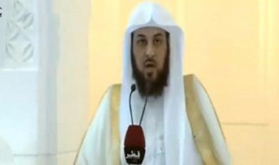 بالفيديو.. بعد تغيب القرضاوي.. "العريفى" في خطبة الجمعة  بقطر: اللهم رحماك بإخواننا في العراق ومصر واليمن وأجمعهم على حبك