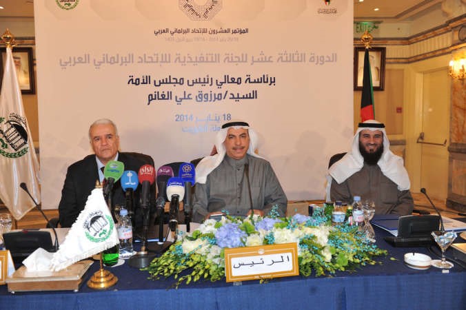 فيصل الشايع ومحمد بوشكوج وعلام الكندري خلال افتتاح الدورة الثالثة عشرة للجنة التنفيذية للاتحاد البرلماني العربي