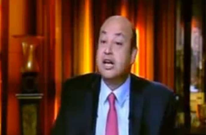 بالفيديو.. تعليق «كوميدي» من «الزملكاوي» عمرو أديب على أزمة الأهلي 
