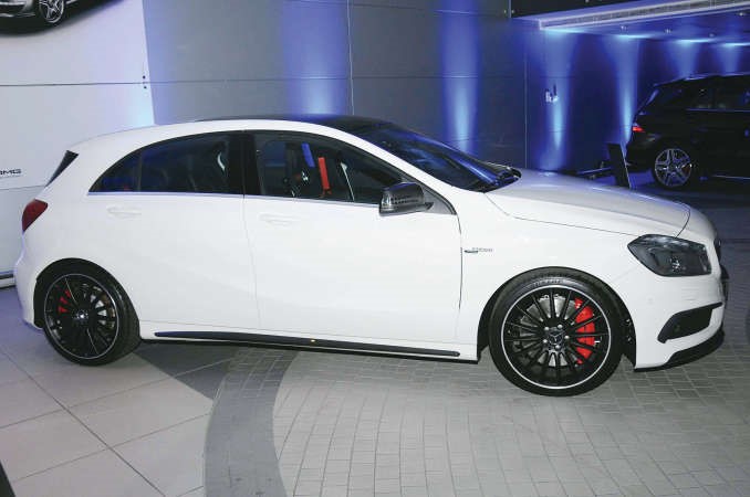 A45 الرياضية