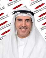  وليد الياقوت