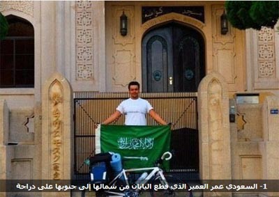 بالفيديو.. سعودي يقطع اليابان من شمالها الى جنوبها على دراجة