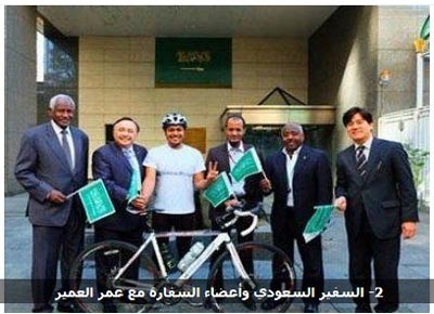 بالفيديو.. سعودي يقطع اليابان من شمالها الى جنوبها على دراجة
