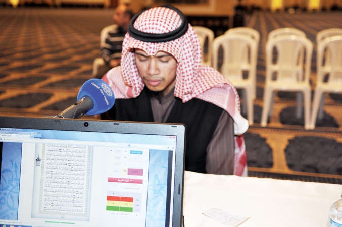 جانب من الاختبار