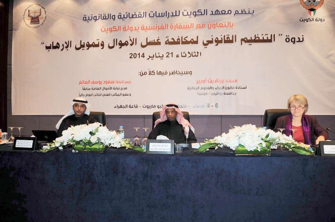 المتحدثون في الندوة