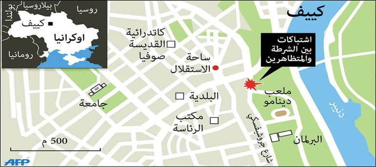 اشتداد المواجهات في كييف وقوات حفظ النظام تقتل متظاهرين 