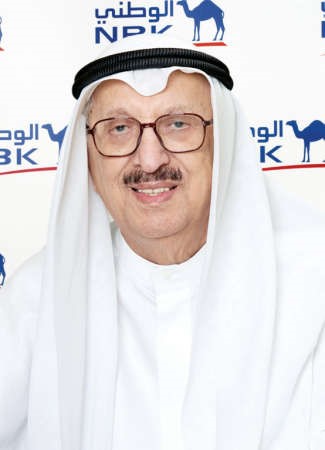 محمد عبدالرحمن البحر