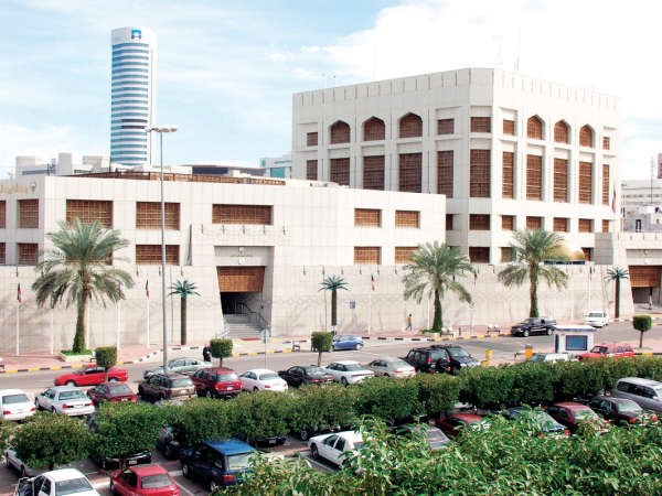 «المركزي» يطالب البنوك وشركات الاستثمار ببيانات  قروض  السكن الخاص والنموذجي