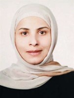دشيخة الهاجري