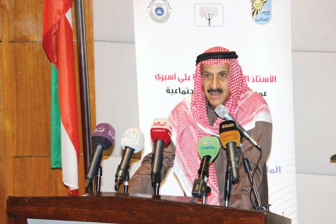 دعبدالرضا اسيري﻿