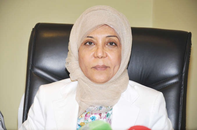 مريم الوتيد﻿