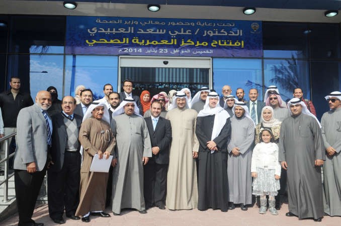 وزير الصحة متوسطا دجمال السلطان ودحمود الزعبي وفيصل الدوسري والعاملين في المركز	قاسم باشا﻿