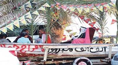 سعودي يكسر كلّ التوقعات حول شكل زفافه و يختار زفة في طرّاد