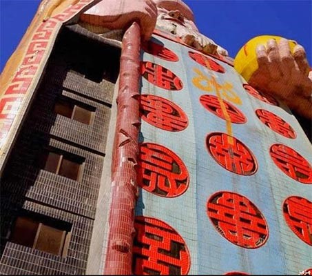بالصور: الثلاث ورقات.. أغرب فنادق العالم بالصين