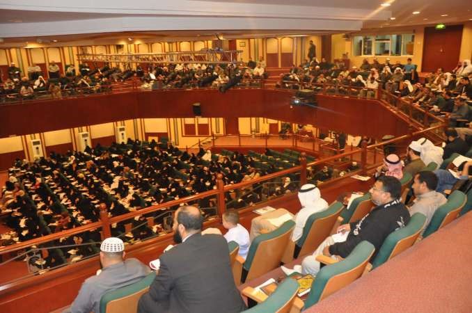 حضور كبير للمحاضرة