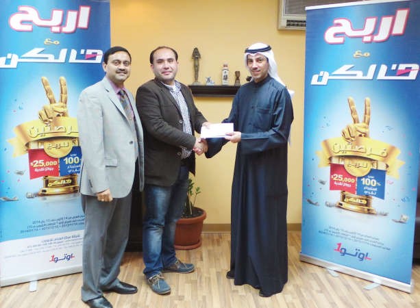 احمد علي الفائز بـ 7500 دولار