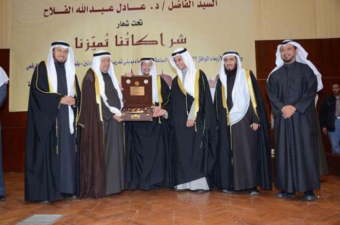 الشيخ صباح جابر العلي ود عادل الفلاح ووليد الشعيب وفريد اسد عمادي ود خالد الحيص ولحظة تكريم﻿
