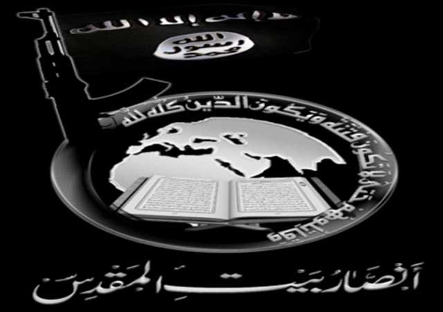 «أنصار بيت المقدس» تتبنى استهداف حافلة الجنود في سيناء والحكومة تتعهد بالقصاص