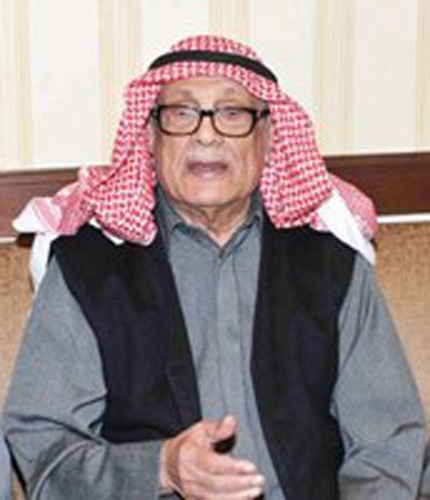دصالح العجيري 