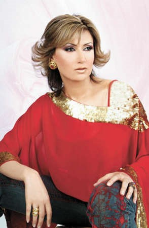 ميسرة