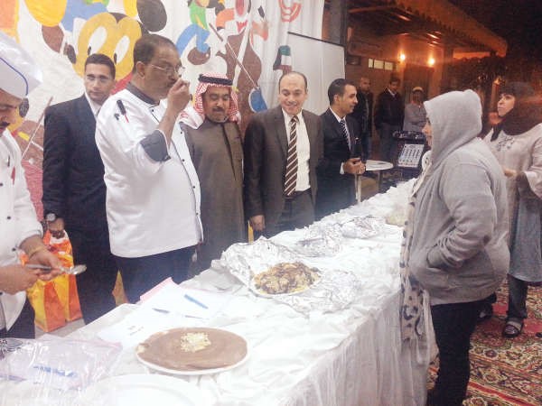 مسابقة اجمل طبق