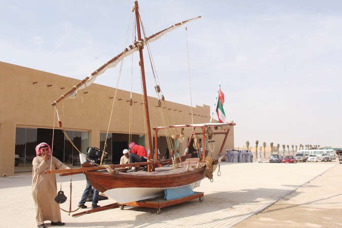 سفينة شراعية﻿