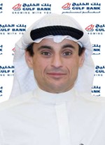  عمر قتيبة الغانم 