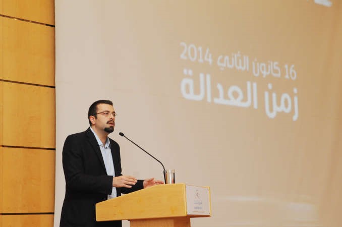 الامين العام لتيار المستقبل اللبناني احمد الحريري متحدثا
