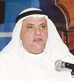 د يعقوب الغنيم﻿
