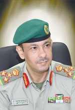 العميد محمد الفرحان