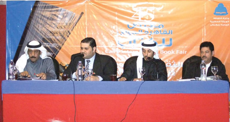 ناصر العقاب مع الشعراء علي الفيلكاوي وسالم الرميضي وعلي مساعد﻿