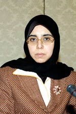  نهلا بن ناجي