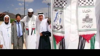 مالك اوباما في 2010 باليمن واضعا الوشاح المثير للجدل