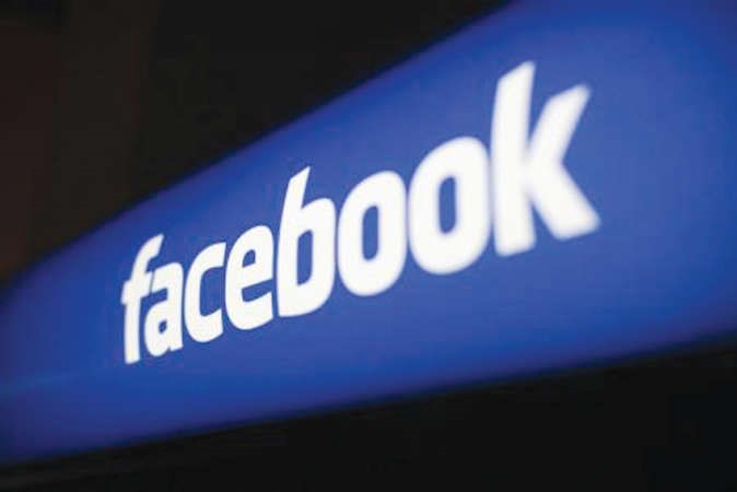 إيرادات «فيسبوك» تفوق توقعات «وول ستريت»