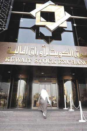توقعات بدخول المستثمرين البورصة مع تزايد التوزيعات النقدية