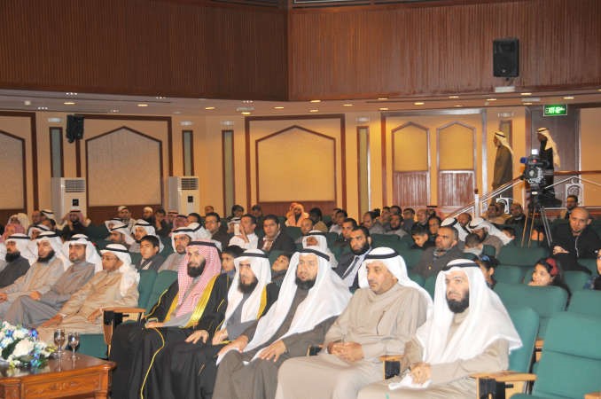 د نايف العجمي في مقدمة الحضور﻿