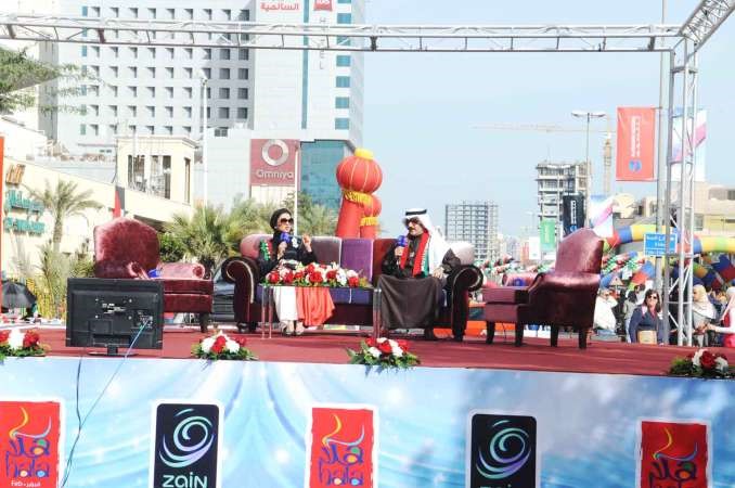المنصة الرئيسية للاحتفالات