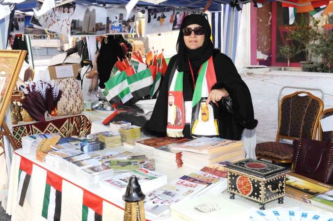 دامت افراح الكويت