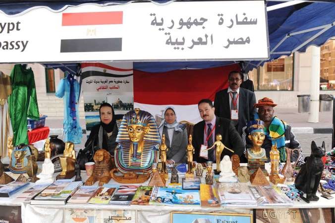 السفارة المصرية شاركت في الاحتفالات