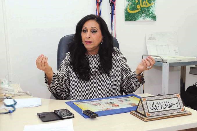 دعفاف الرومي 	اسامة ابوعطية﻿
