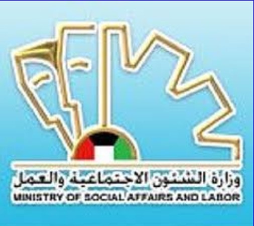 «الشؤون»: إعداد كشوفات الإضافي والأعمال الممتازة في جميع القطاعات