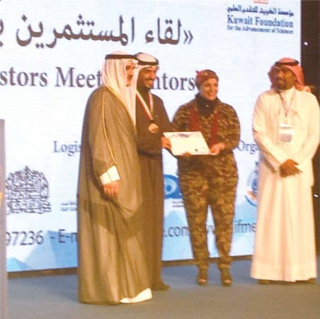 ميدالية برونزية للعازمي في معرض الاختراعات الدولي بالشرق الاوسط