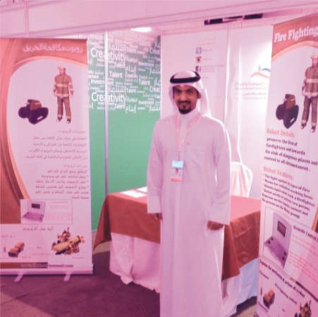 في معرض الاختراعات الدولي بالشرق الاوسط IIFME